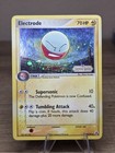 Electrode