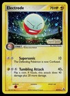 Electrode