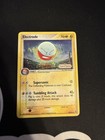 Electrode