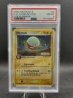 Electrode