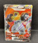 Melmetal V