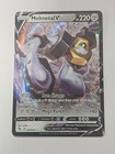 Melmetal V