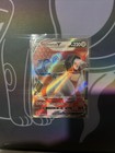 Melmetal V