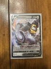 Melmetal V