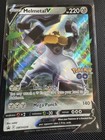 Melmetal V