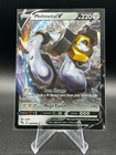 Melmetal V