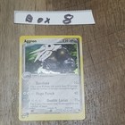 Aggron
