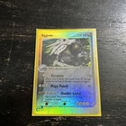 Aggron