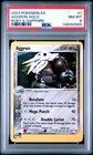 Aggron