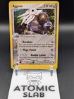 Aggron