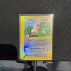 Blissey