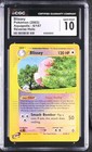 Blissey
