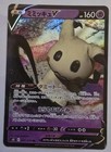 Mimikyu V