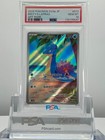 Misty's Lapras