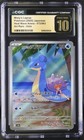 Misty's Lapras