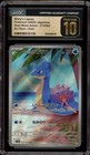Misty's Lapras