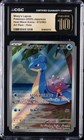 Misty's Lapras