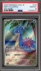 Misty's Lapras