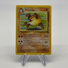 Primeape