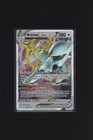 Arceus VSTAR