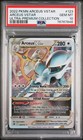 Arceus VSTAR