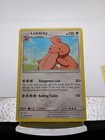 Lickilicky