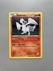 Reshiram