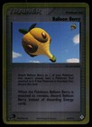 Balloon Berry