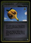 Balloon Berry