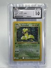 Victreebel