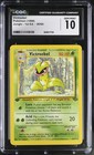 Victreebel