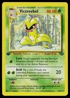 Victreebel