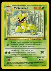 Victreebel