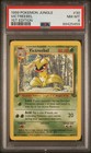 Victreebel