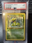 Victreebel