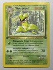 Victreebel