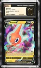 Rotom V