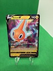 Rotom V