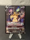 Mimikyu V