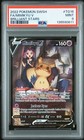 Mimikyu V