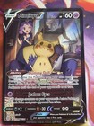 Mimikyu V