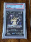 Mimikyu V