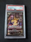 Mimikyu V