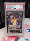 Mimikyu V
