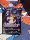 Mimikyu V