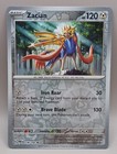 Zacian