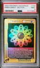 Rainbow Energy