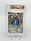 Seismitoad