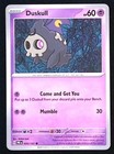 Duskull