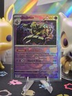 Duskull